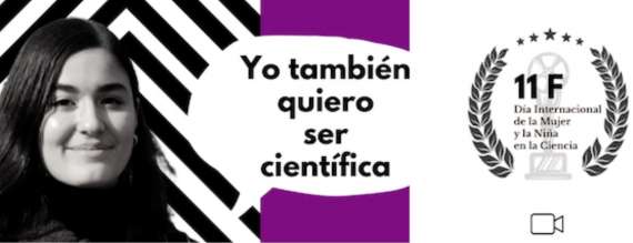 Día Internacional de la Mujer y la Niña en la Ciencia